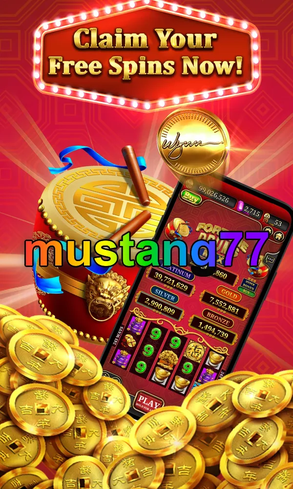 mustang77 Akses